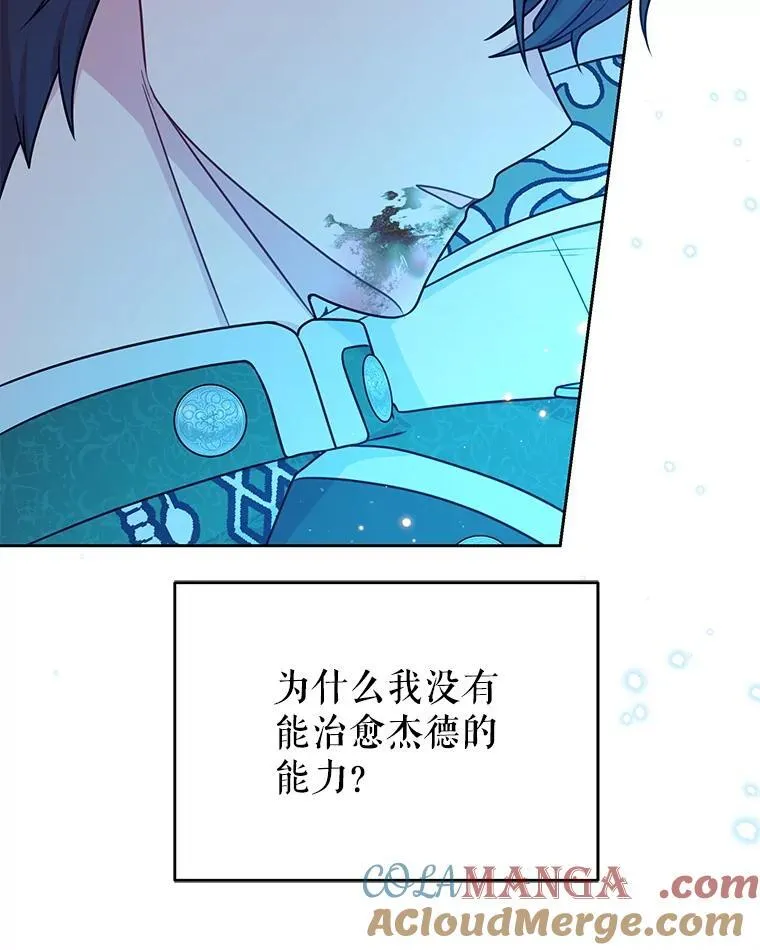 111.必然60