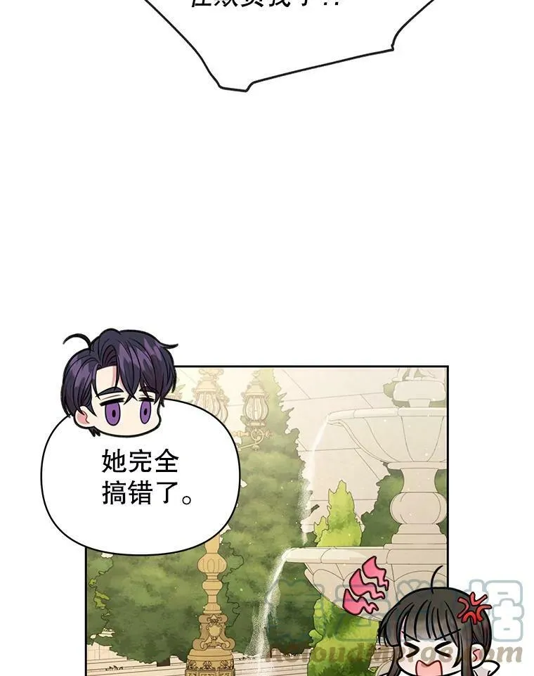 78.恋爱事业104