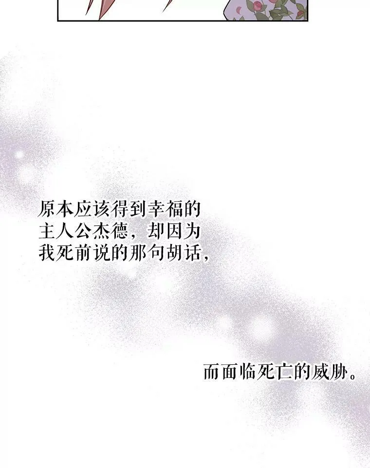 29.代价94