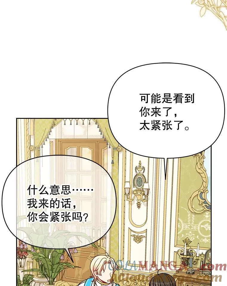 99.普通人104