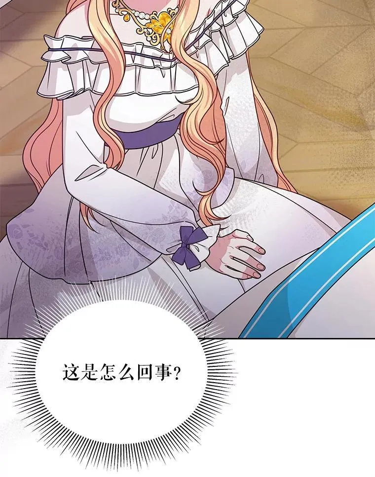 93.以为你回不来了50