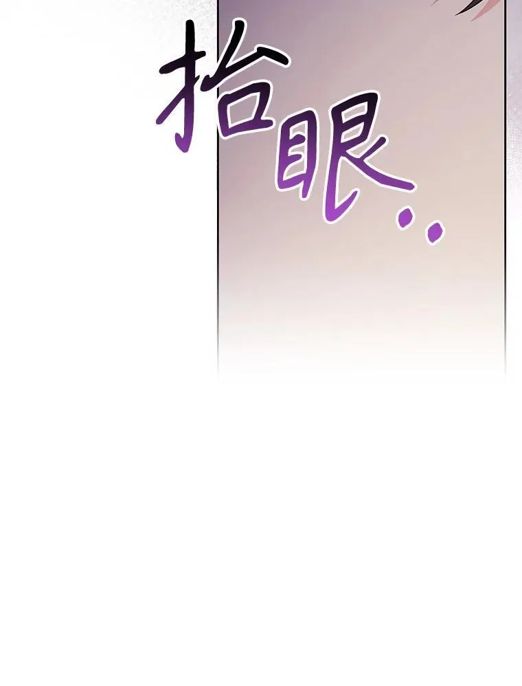 89.亡者的世界19