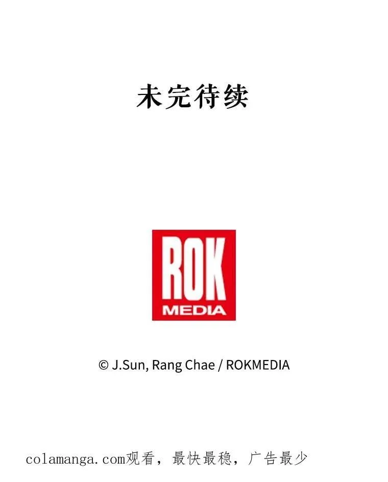 107.被俘103