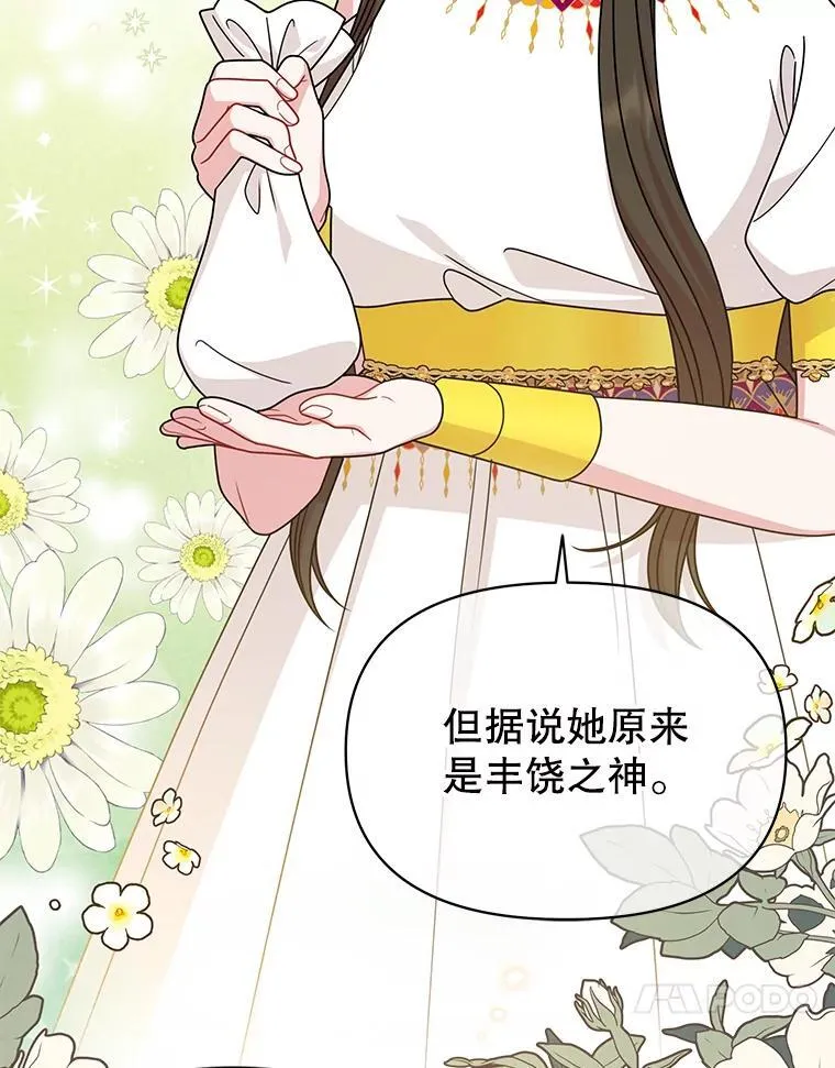 99.普通人54