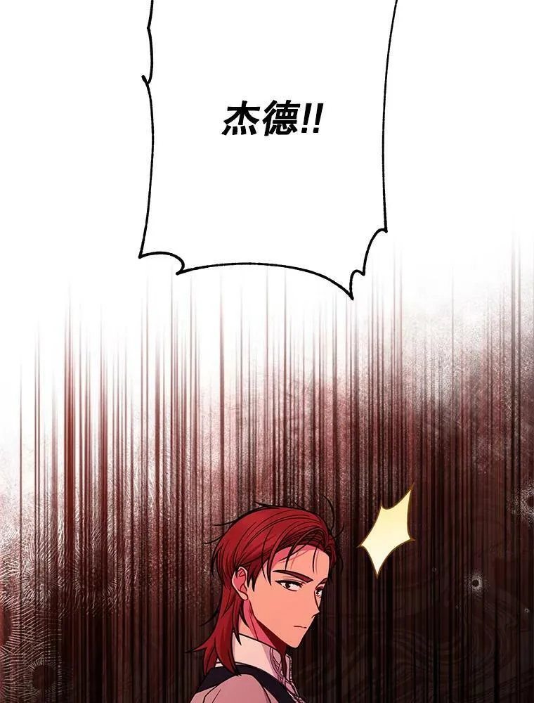 81.晕倒35