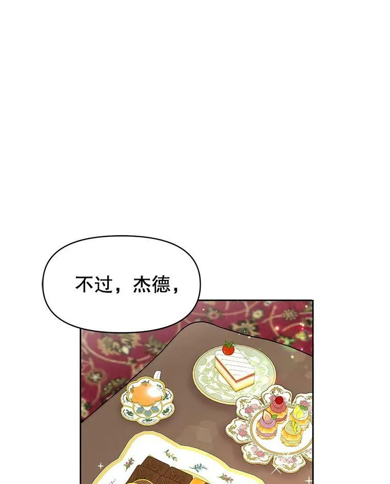 9.想念的人32