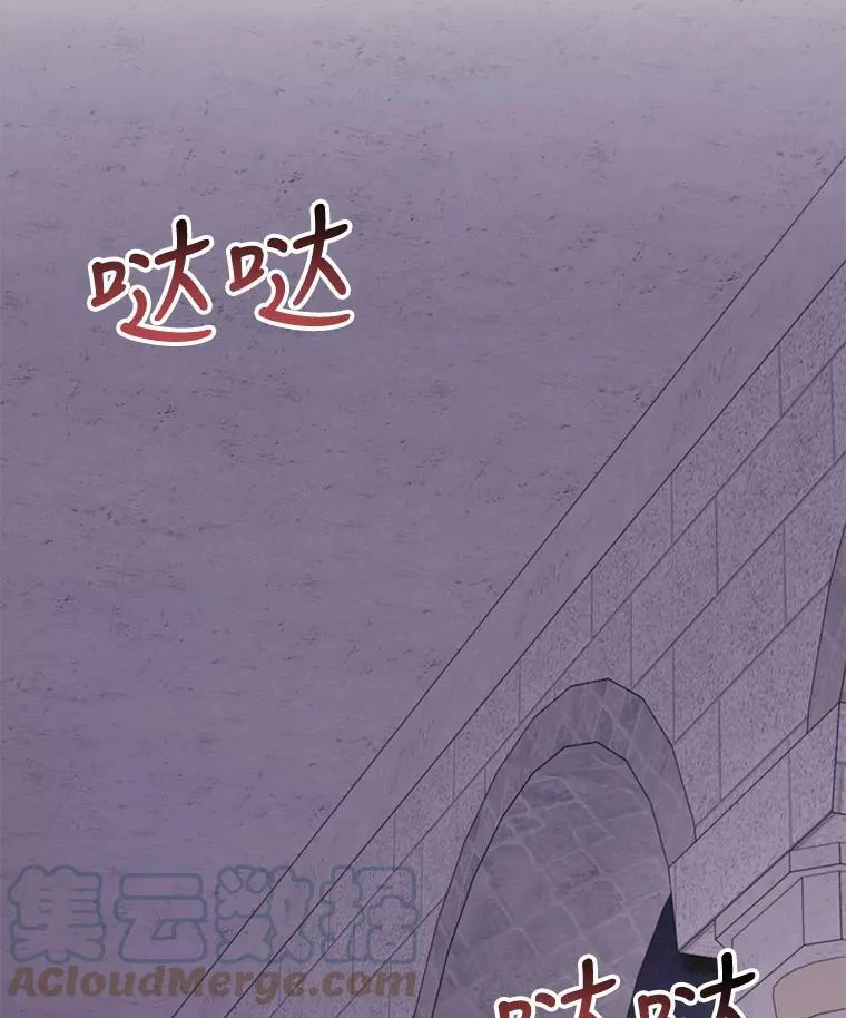 55.欢迎宴会88
