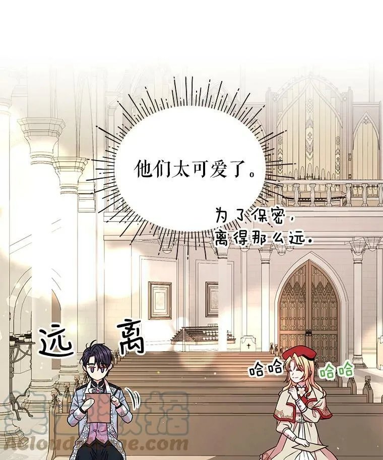 11.许愿48