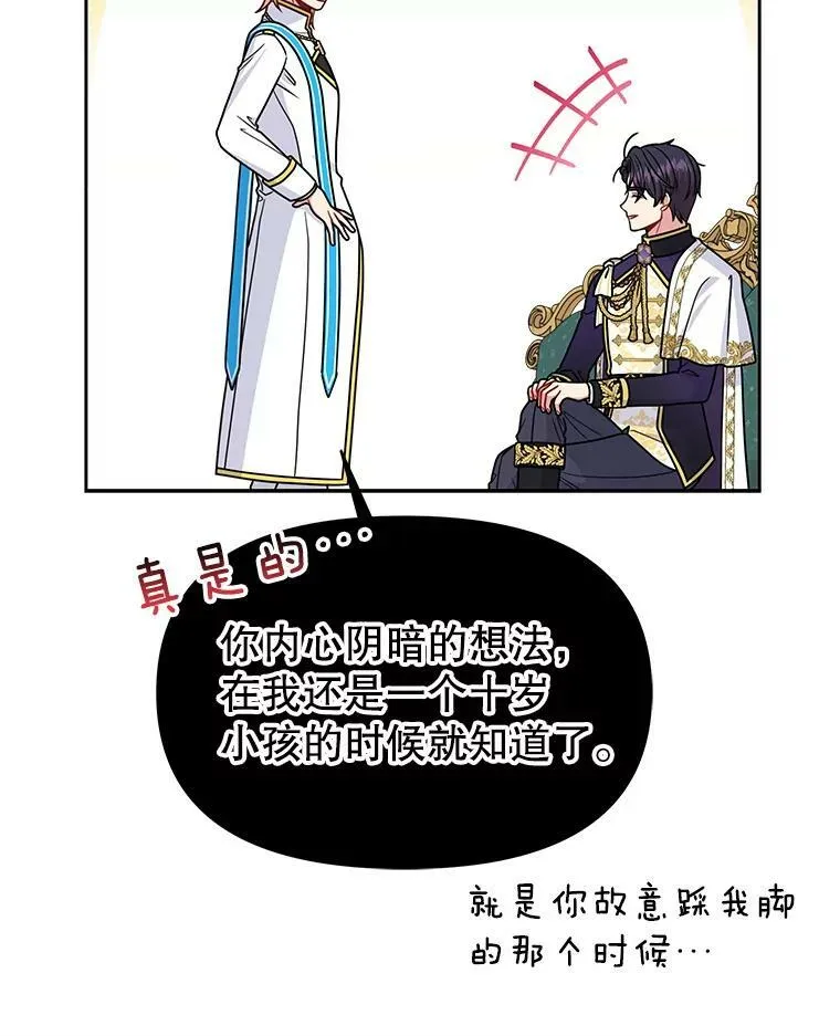 64.多人晚餐9