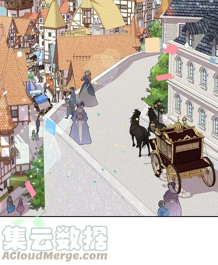 10.参观煌城27