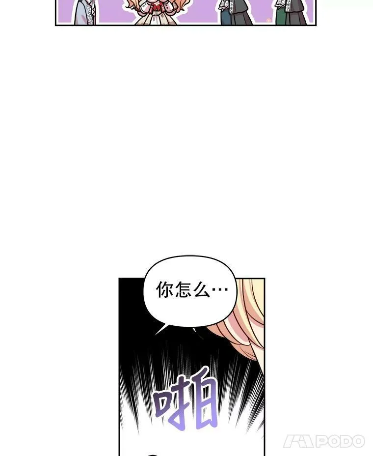 11.许愿35