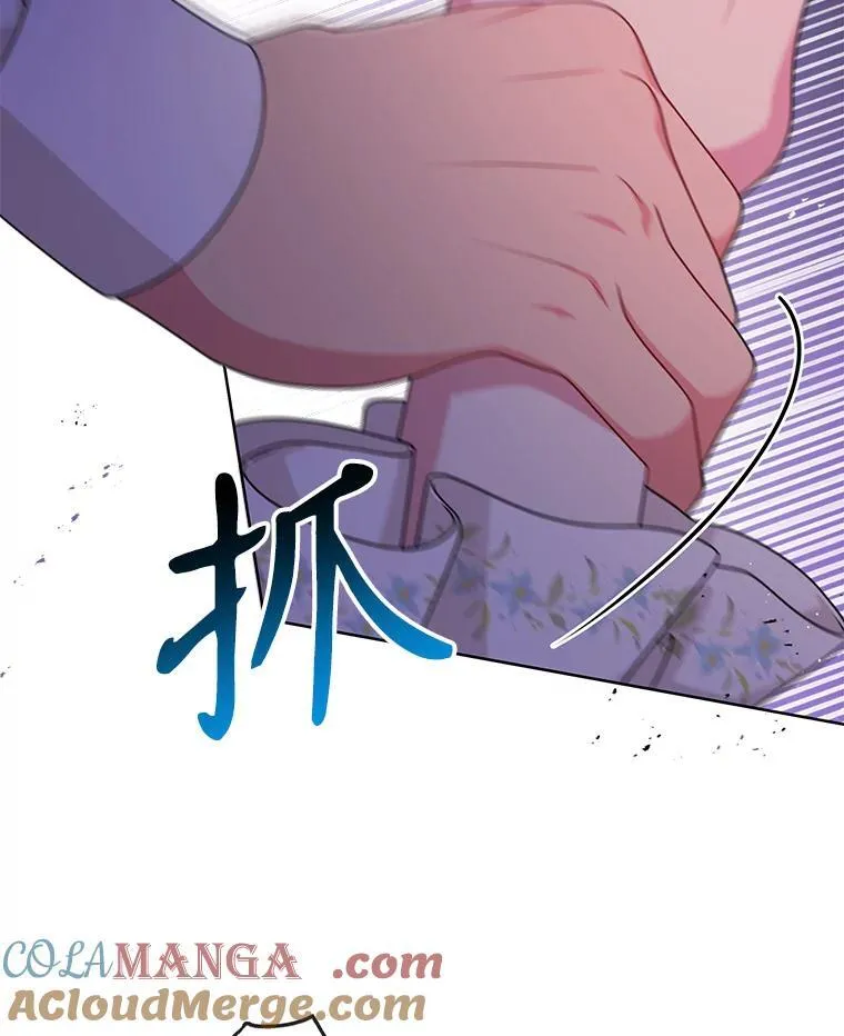 103.叛乱开始72