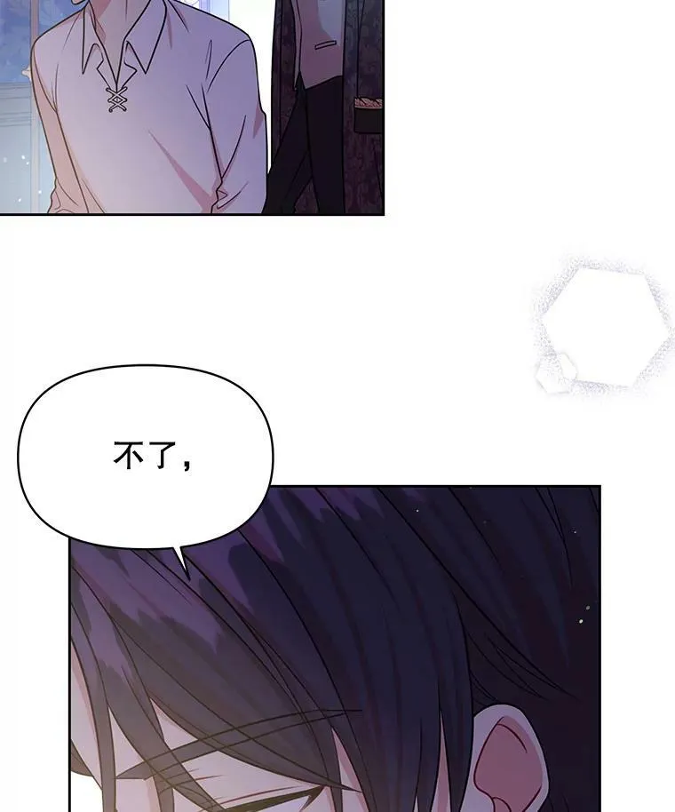 30.离别61