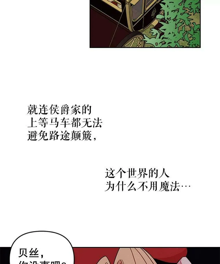 10.参观煌城17