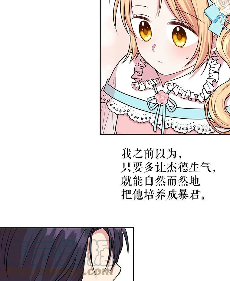 12.离别63