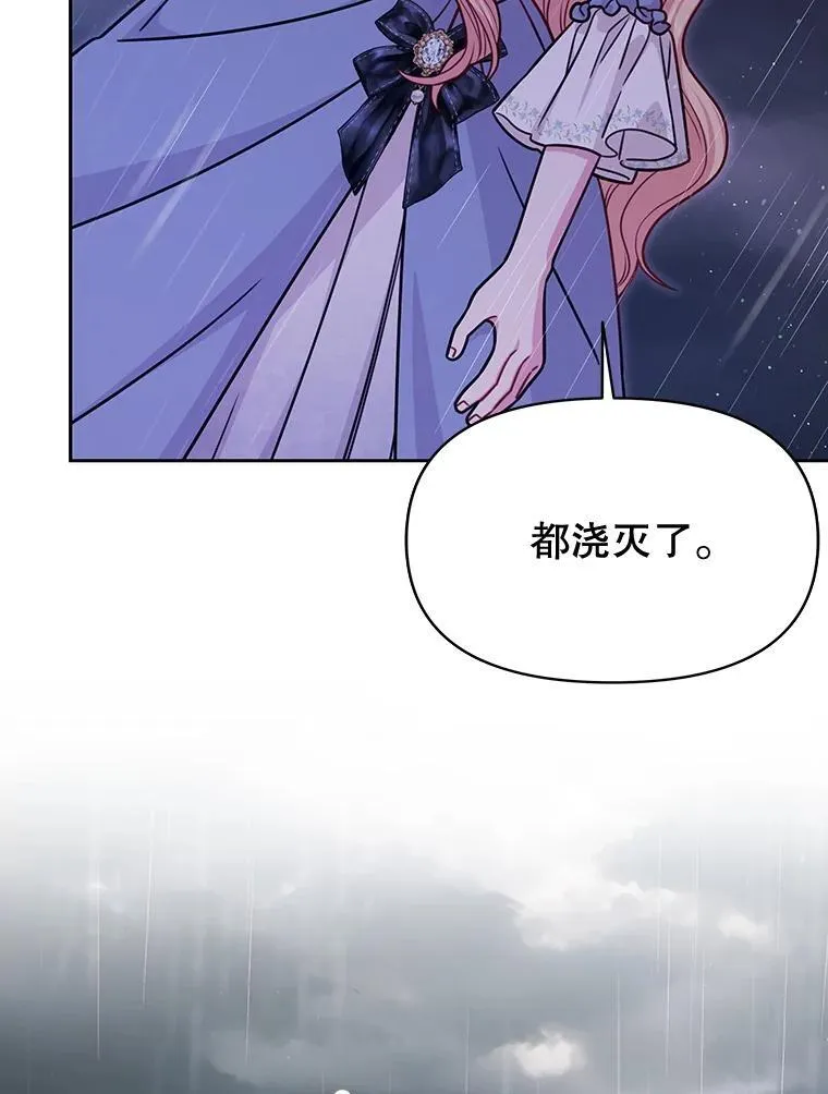 110.生死边缘2