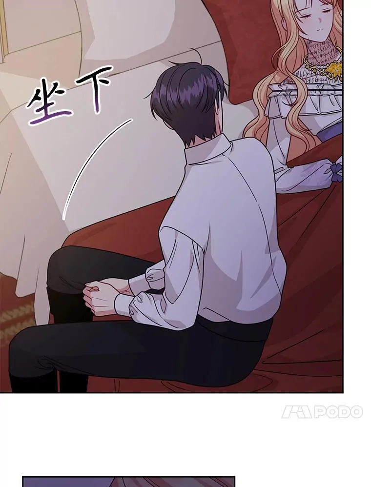 89.亡者的世界14
