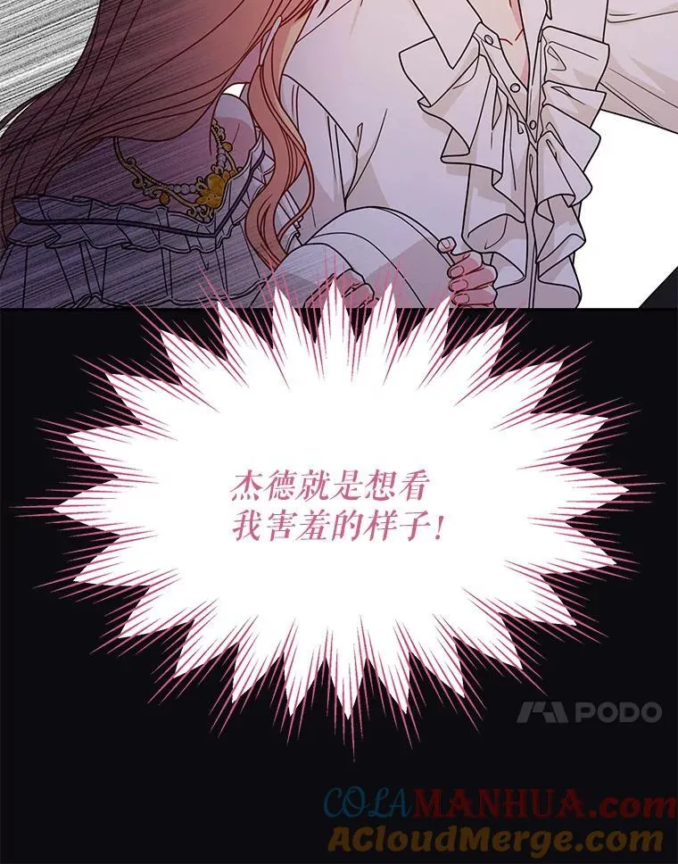 93.以为你回不来了21