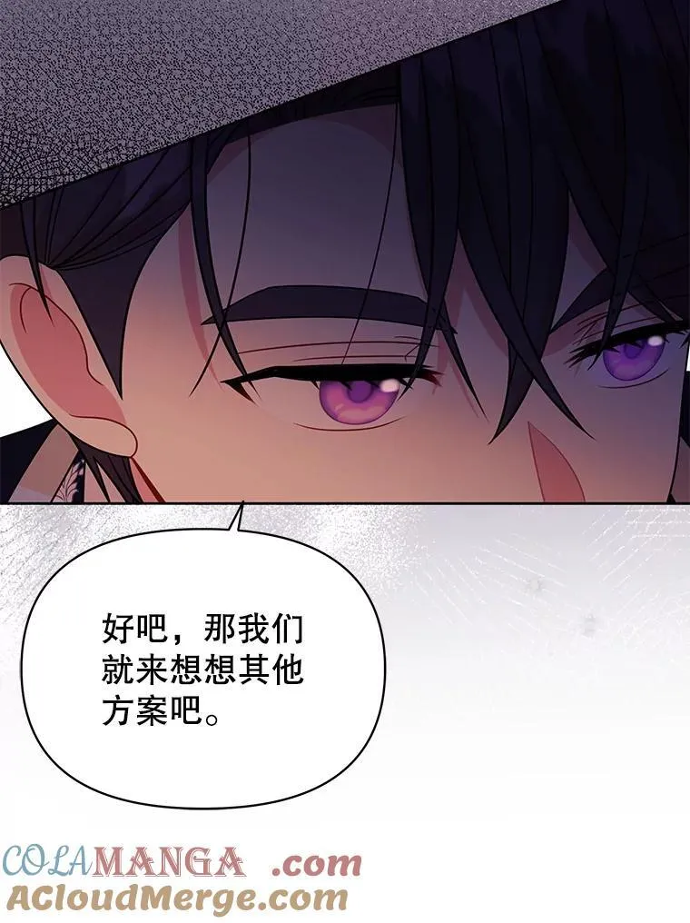 99.普通人72