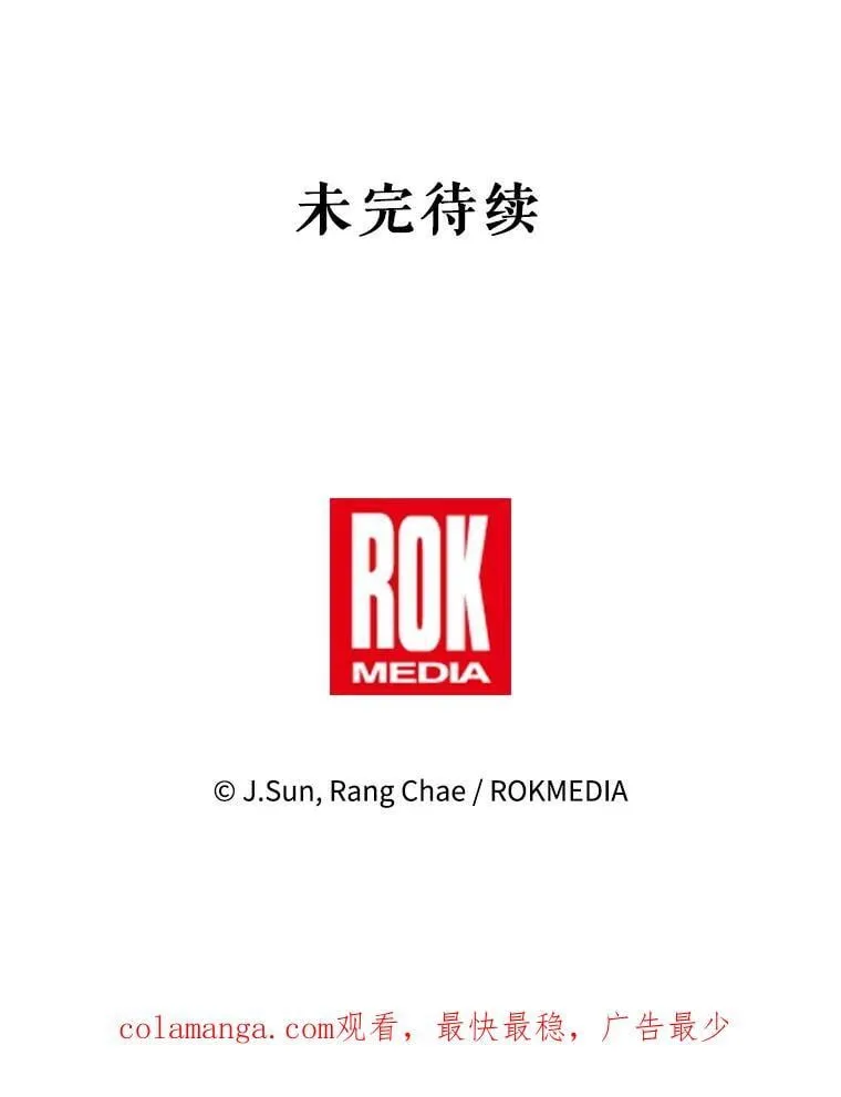 104.对峙83