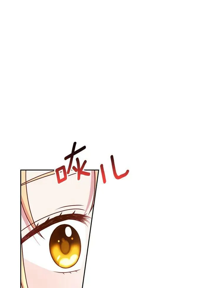 66.迷路了86