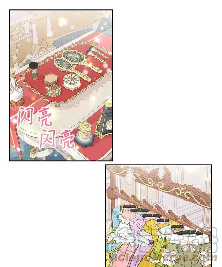 20.舞会开始9