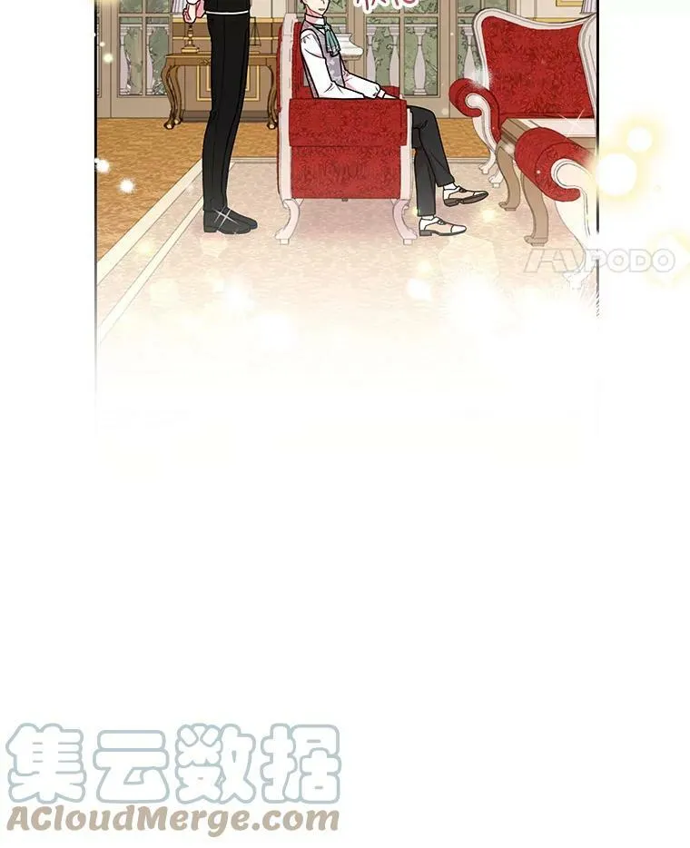 17.举办舞会54