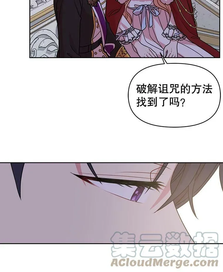 38.久别重逢40