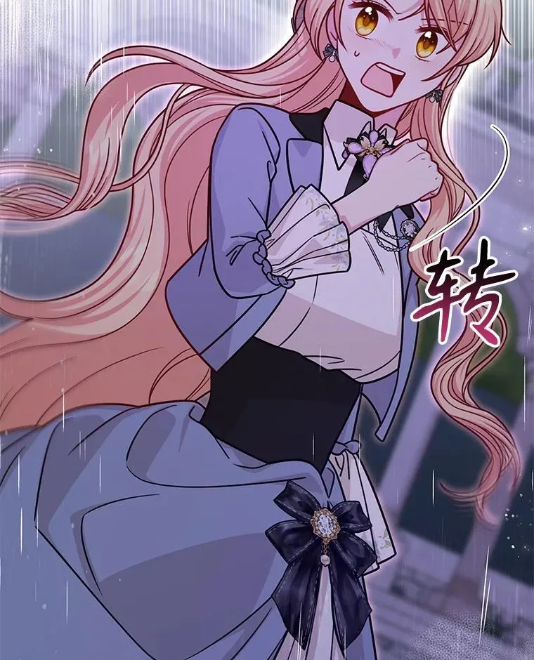 110.生死边缘25