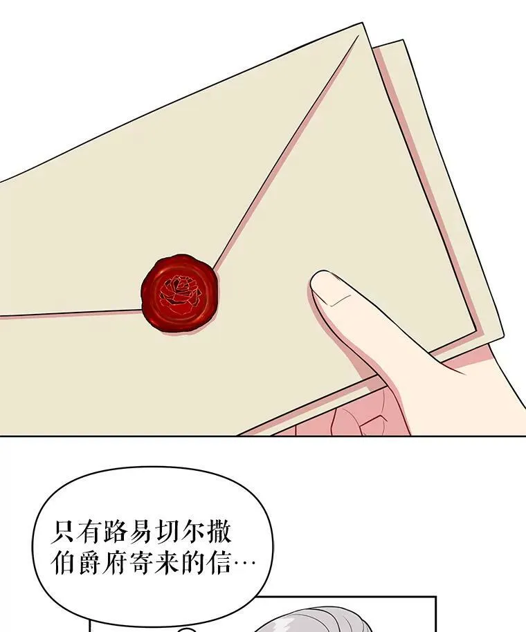 13.五年后4