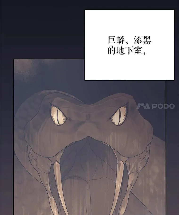 92.不会留你一个人11