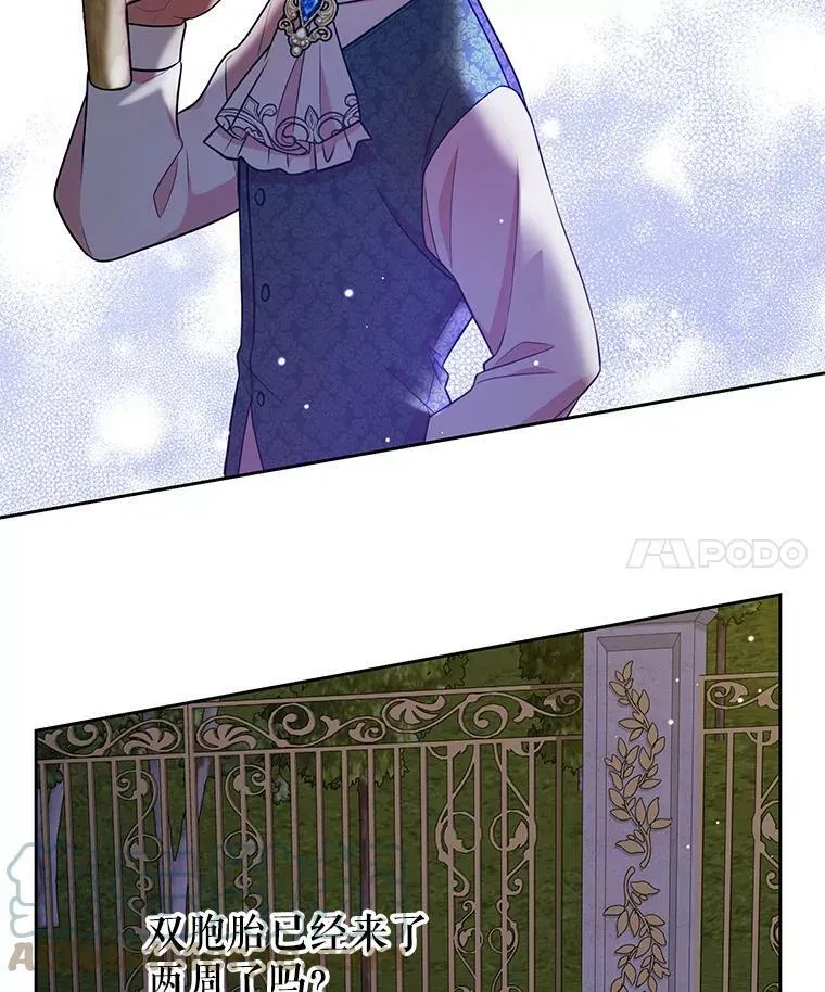 12.离别21