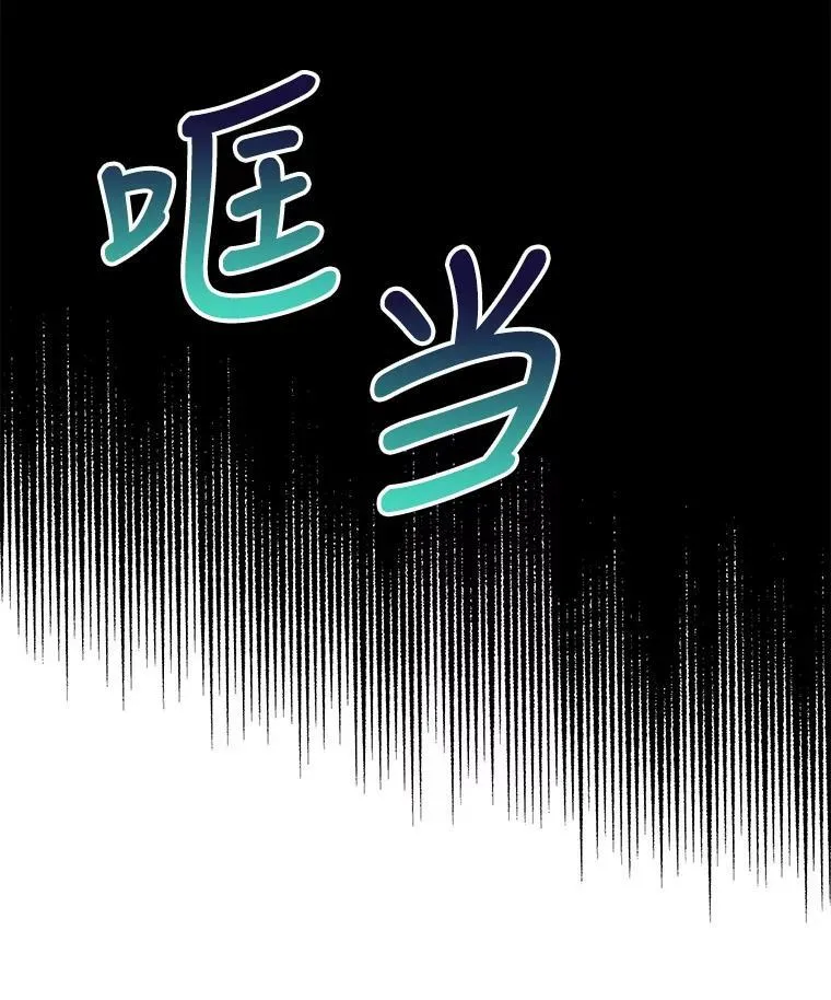 5.无礼的双胞胎76