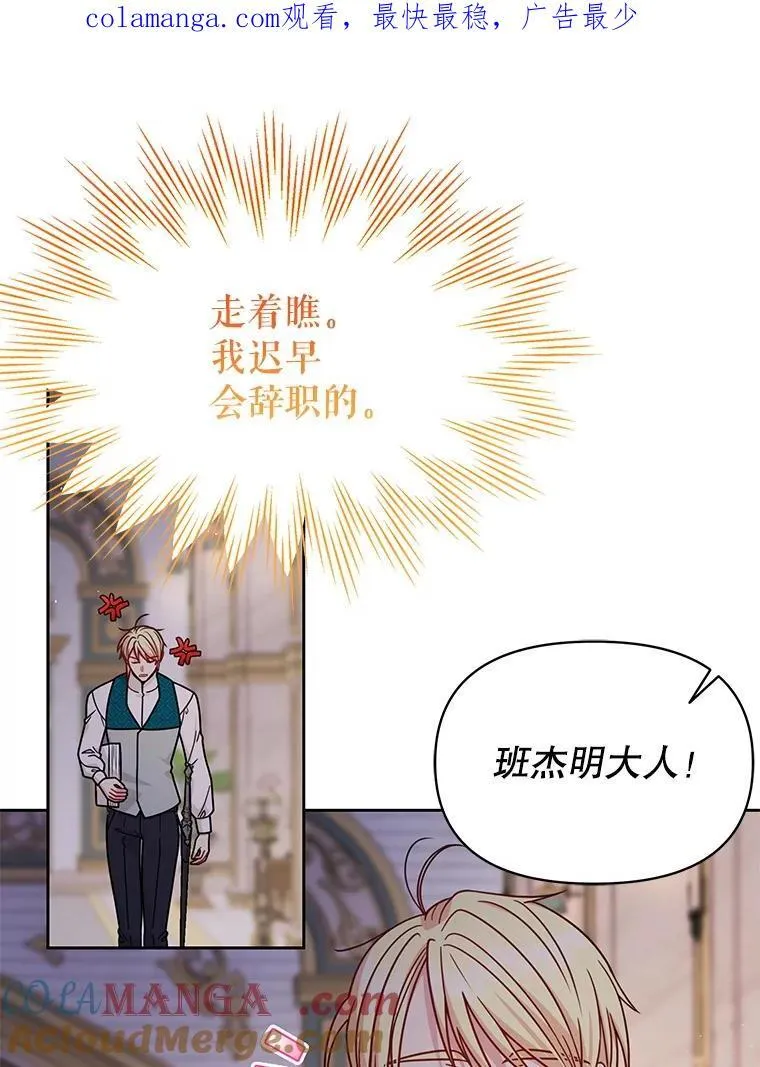 101.德弗里失踪0