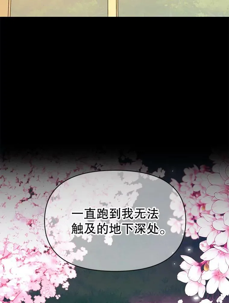 64.多人晚餐15