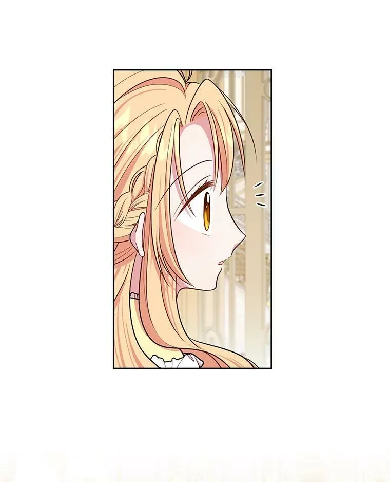 14.魔法老师的回信4