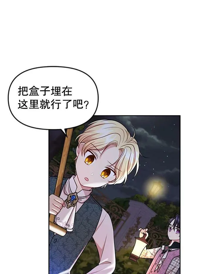 12.离别8