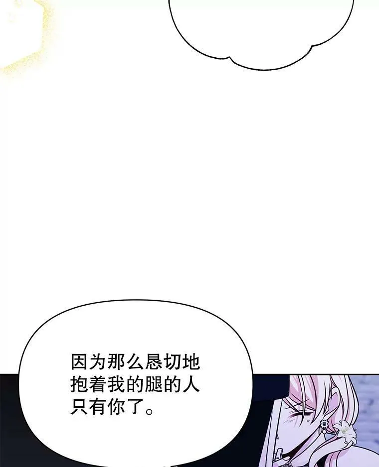 59.学习射箭43
