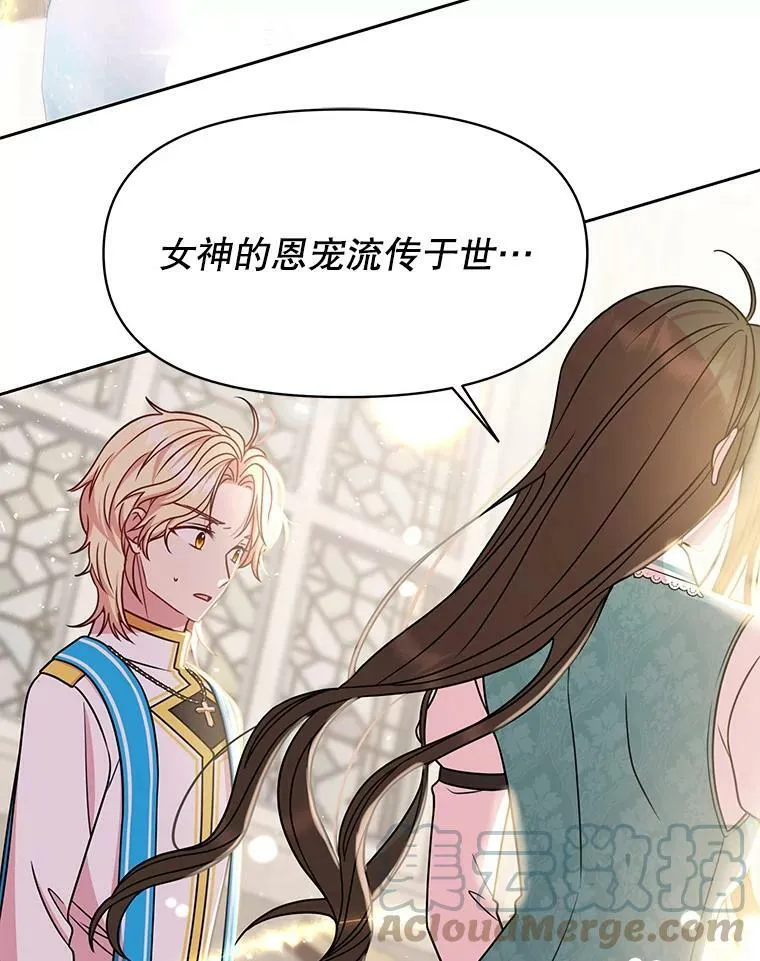 34.神力测试60
