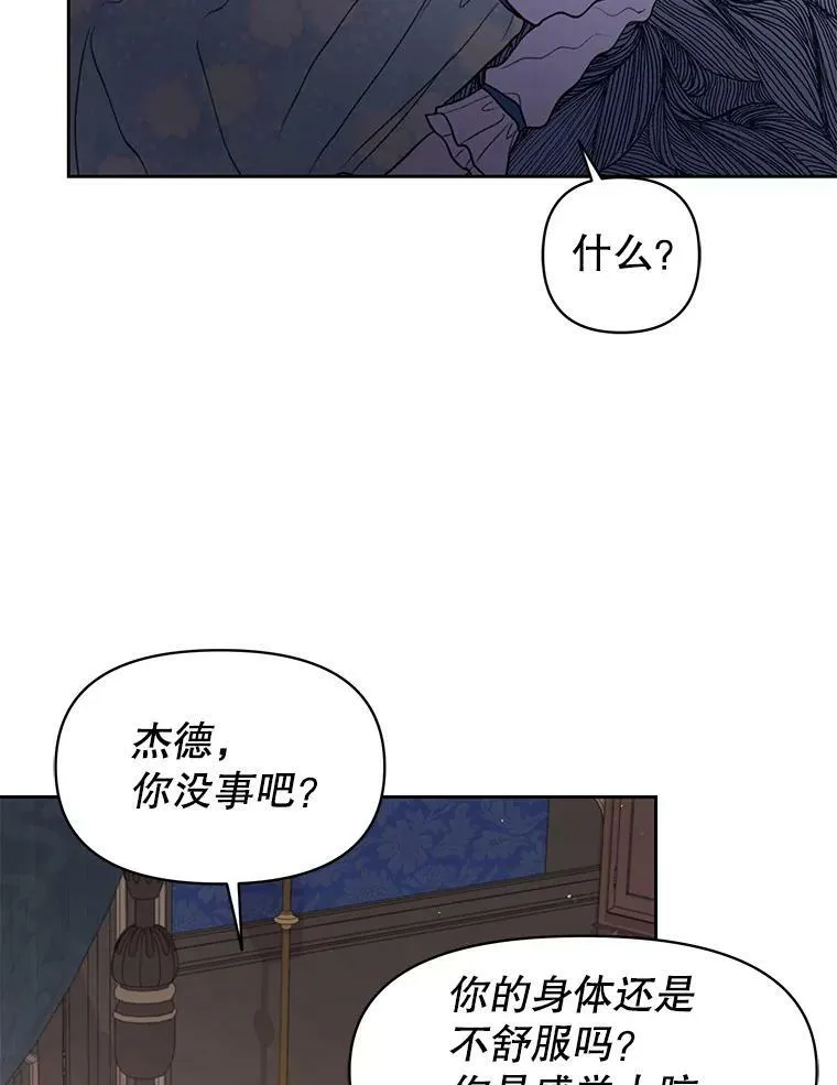 29.代价77