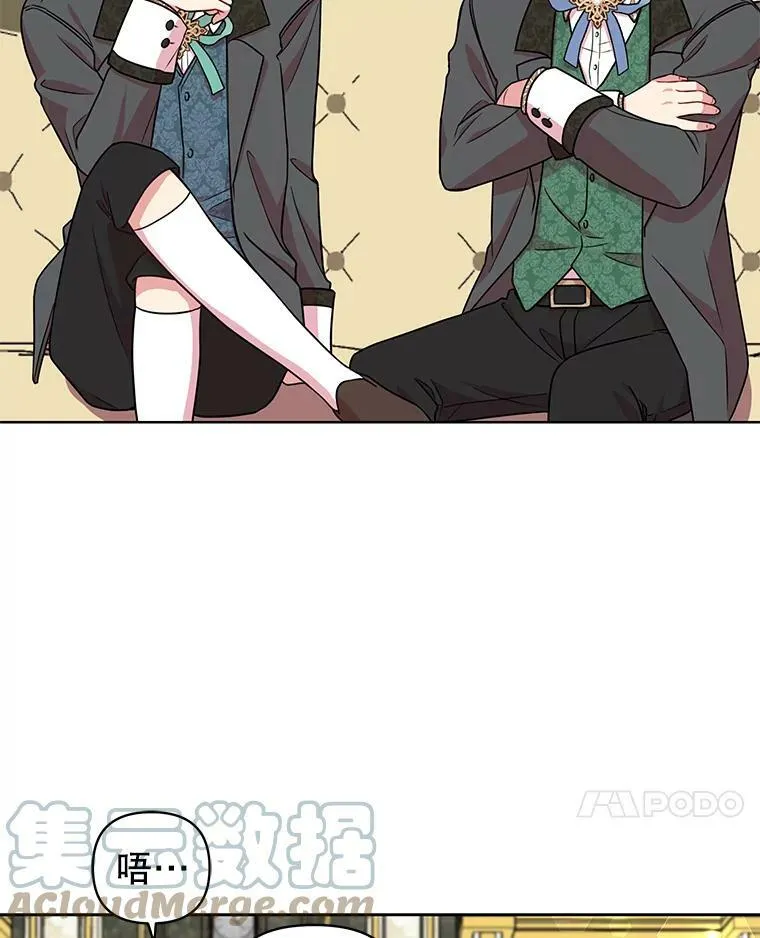 5.无礼的双胞胎45