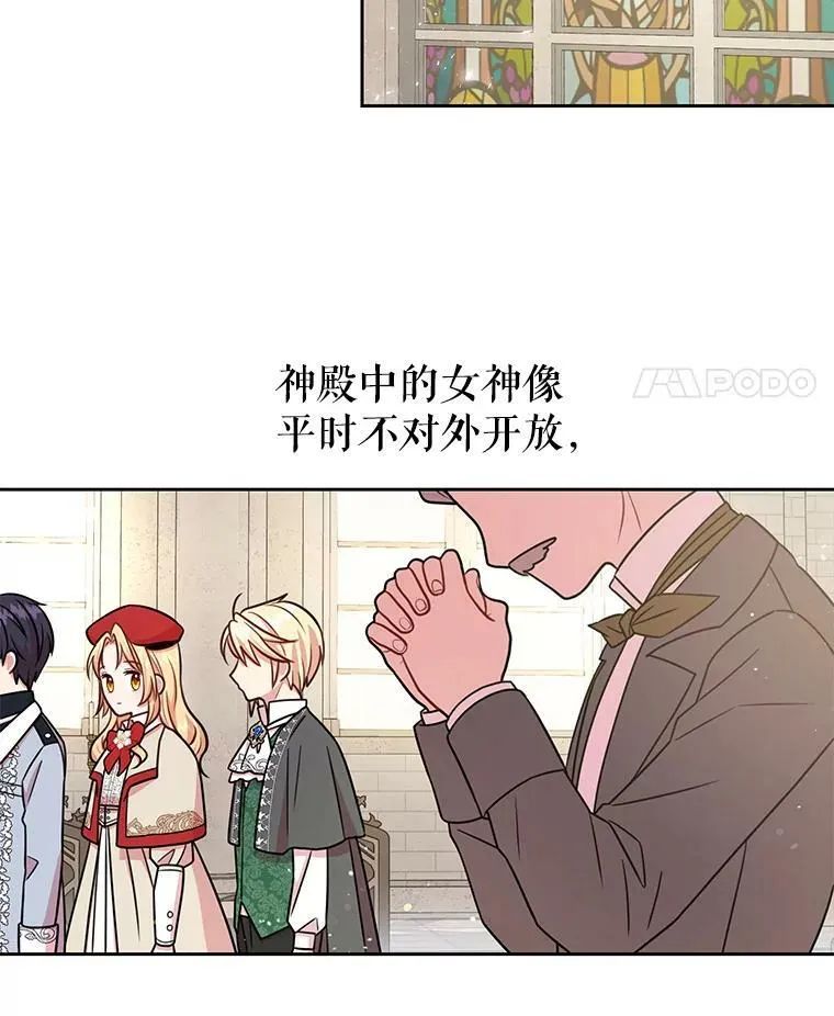 11.许愿17