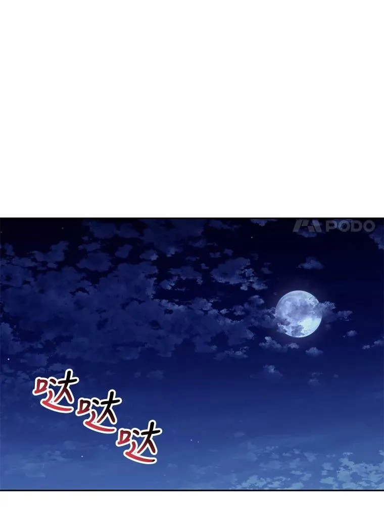 82.我爱你97