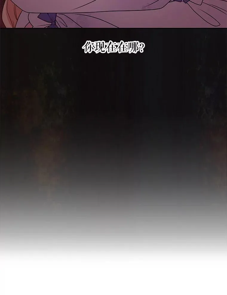 89.亡者的世界99