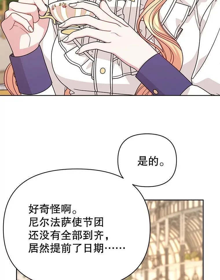99.普通人27