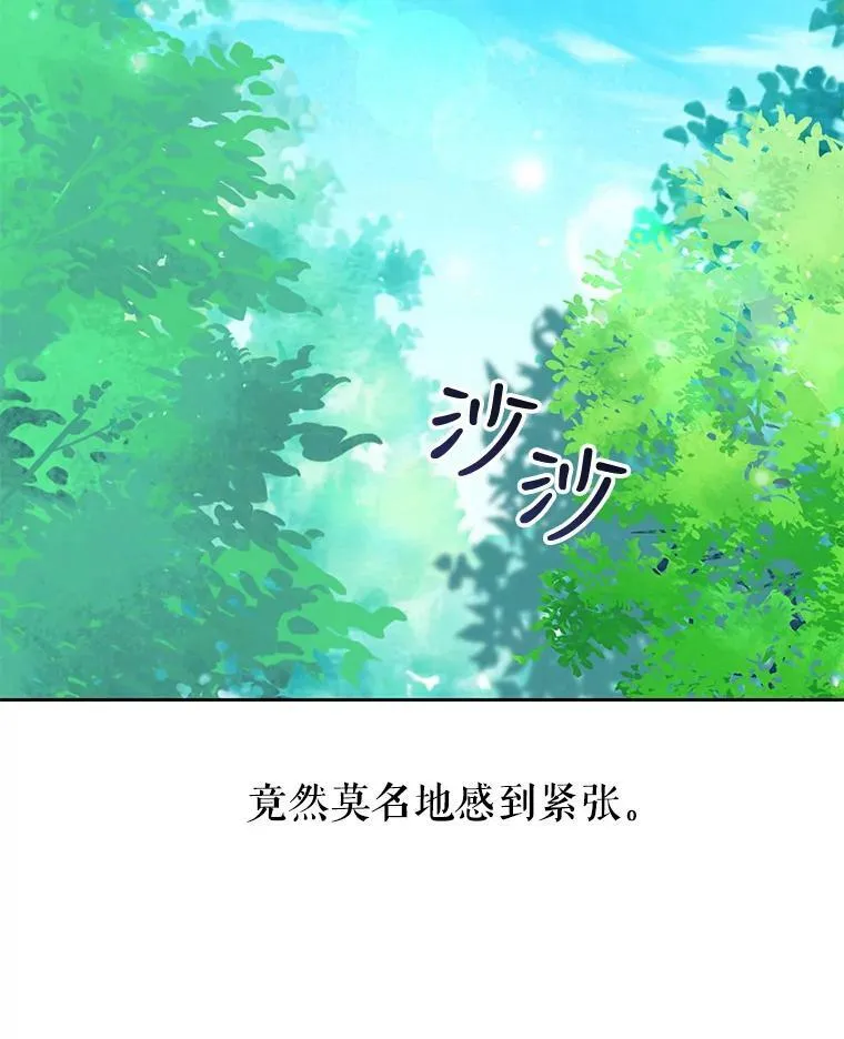 12.离别65