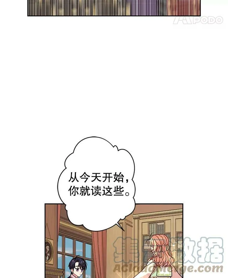 4.坏朋友39