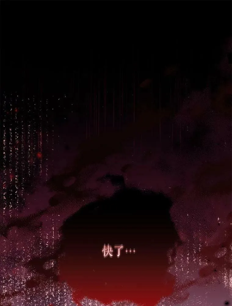 56.不要推开我19