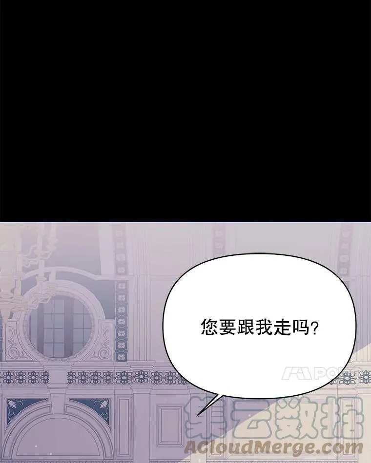 15.与双胞胎重逢6