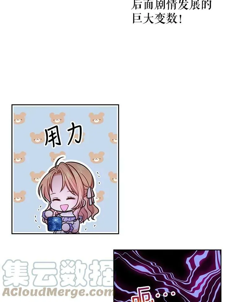 12.离别78